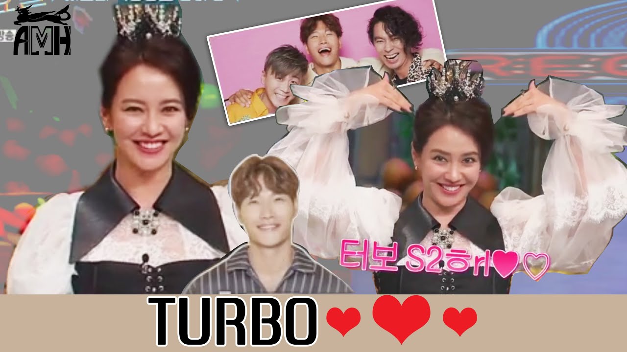 Song Ji Hyo,  “How dare you take my food”.