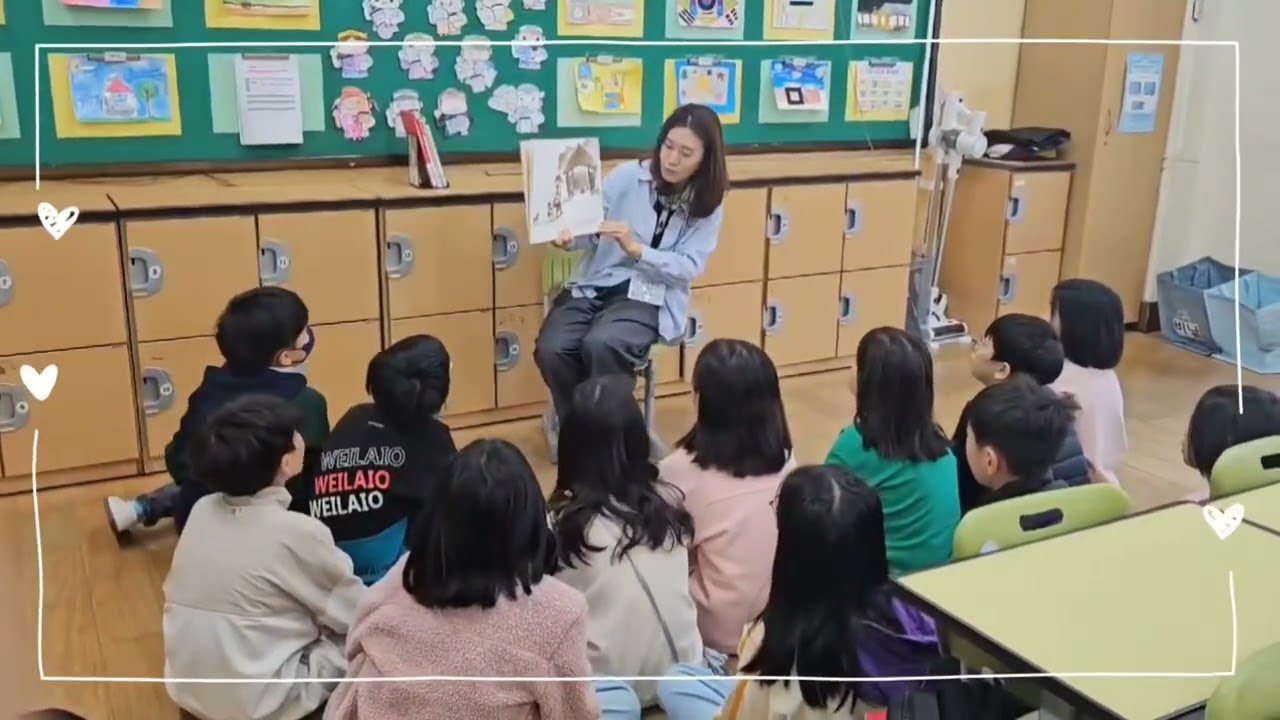 2026년 1월 5일