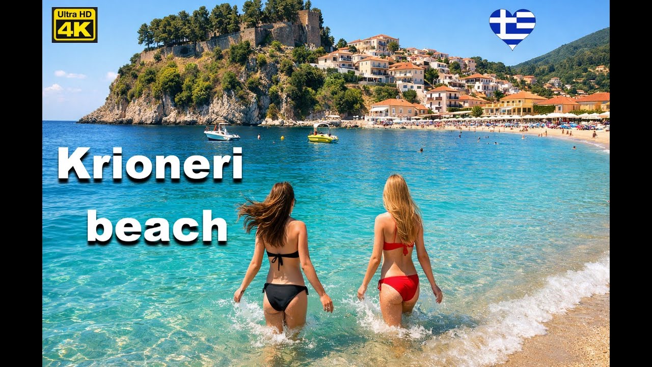 Krioneri Beach, Parga – Плажа Крионери, Парга - Рај где море шапуће, а сунце милује обалу