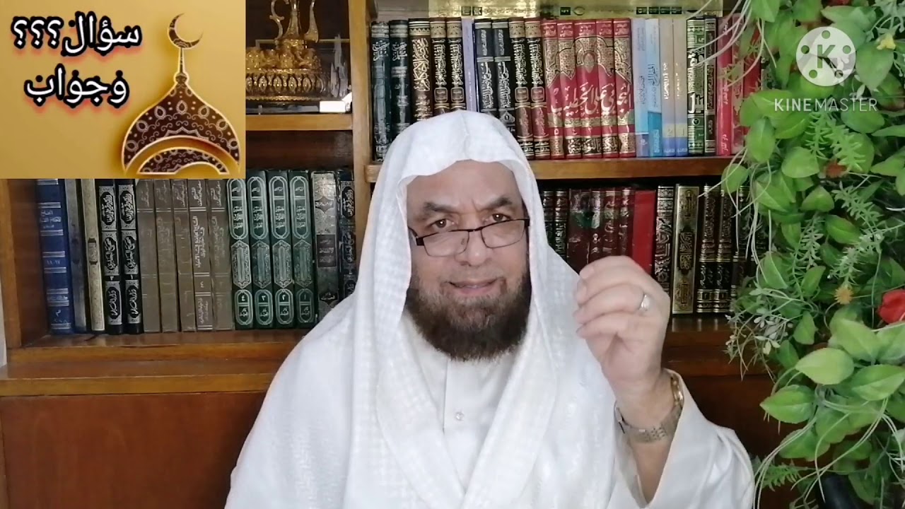 سؤال وجواب : حكم تهديد الزوجة بالطلاق _ حكم قراءة الحائض للقرآن بالموبايل _ حكم رمي الطفل في القمامة