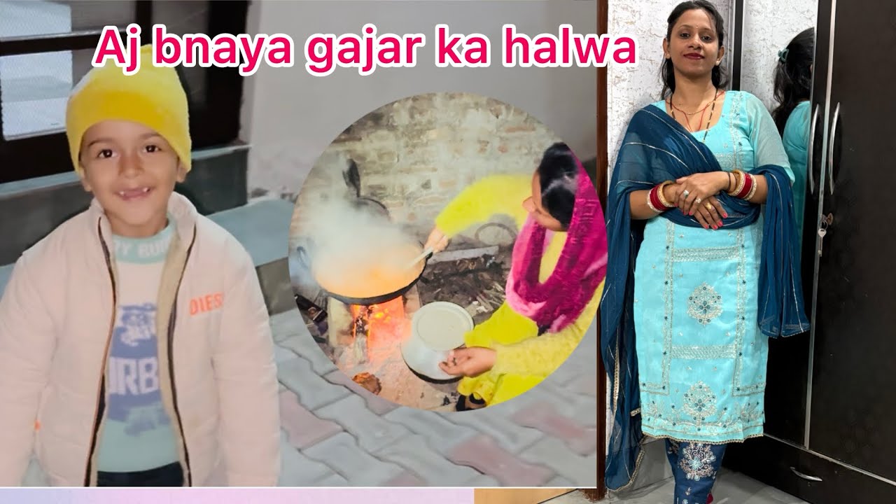 Aj gye gaon ki syadi me🥳||gajar ka halwa bnaya🥕👩‍🍳🥘