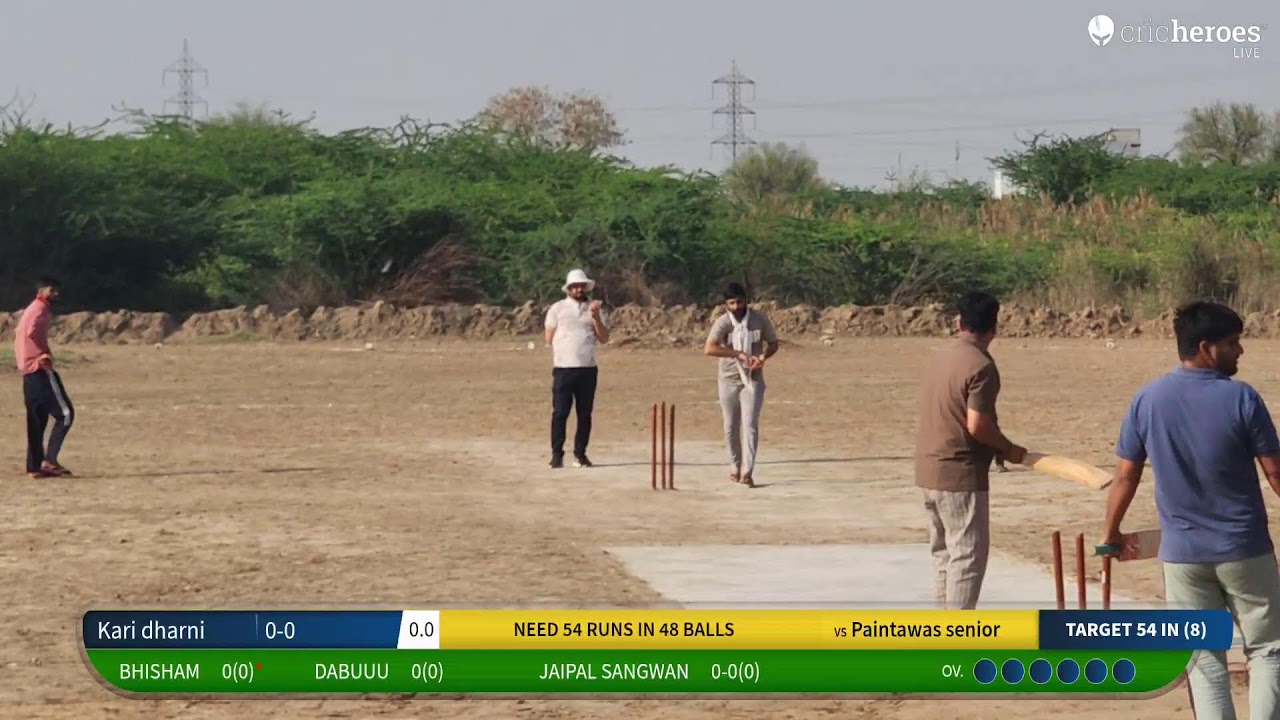 Paintawas senior vs Kari dharni live cricket match | Paintawas Kalan Cricket Tournament  live - Pai