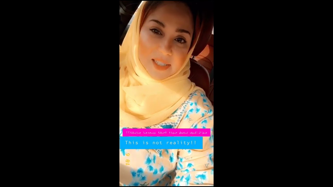 سلسلة الكارما: 3- الكارما: الديون الكارمية والحيوات السابقة واللاحقة!