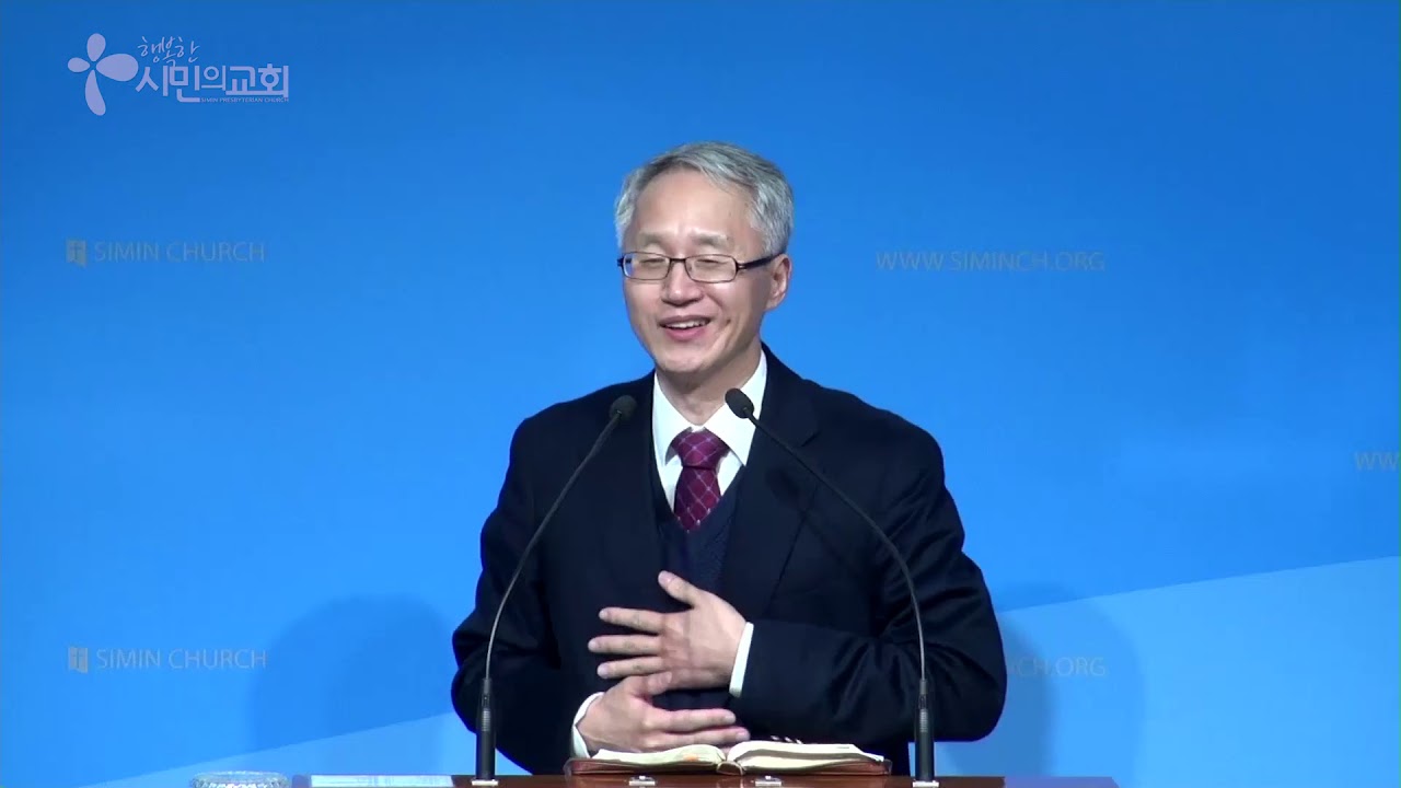 11월2일 저녁 신앙부흥회 이용규 선교사님 말씀