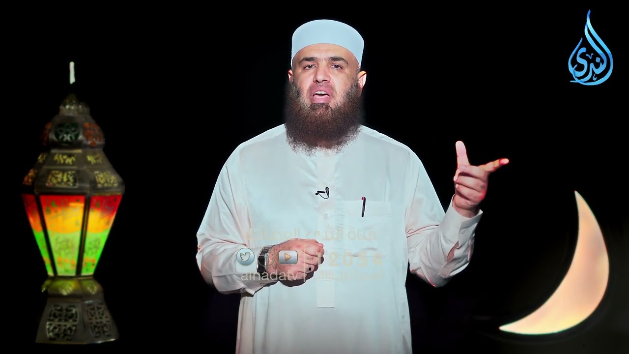 برنامج الصائم | فتاوى الصيام | الدكتور شريف فوزي |ح 13