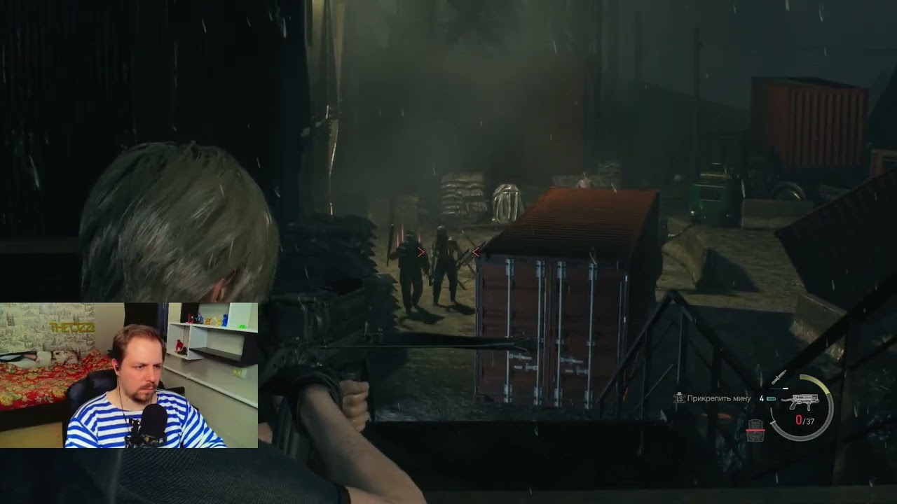 [5] ЗарубОчка Resident Evil 4 [Стрим]