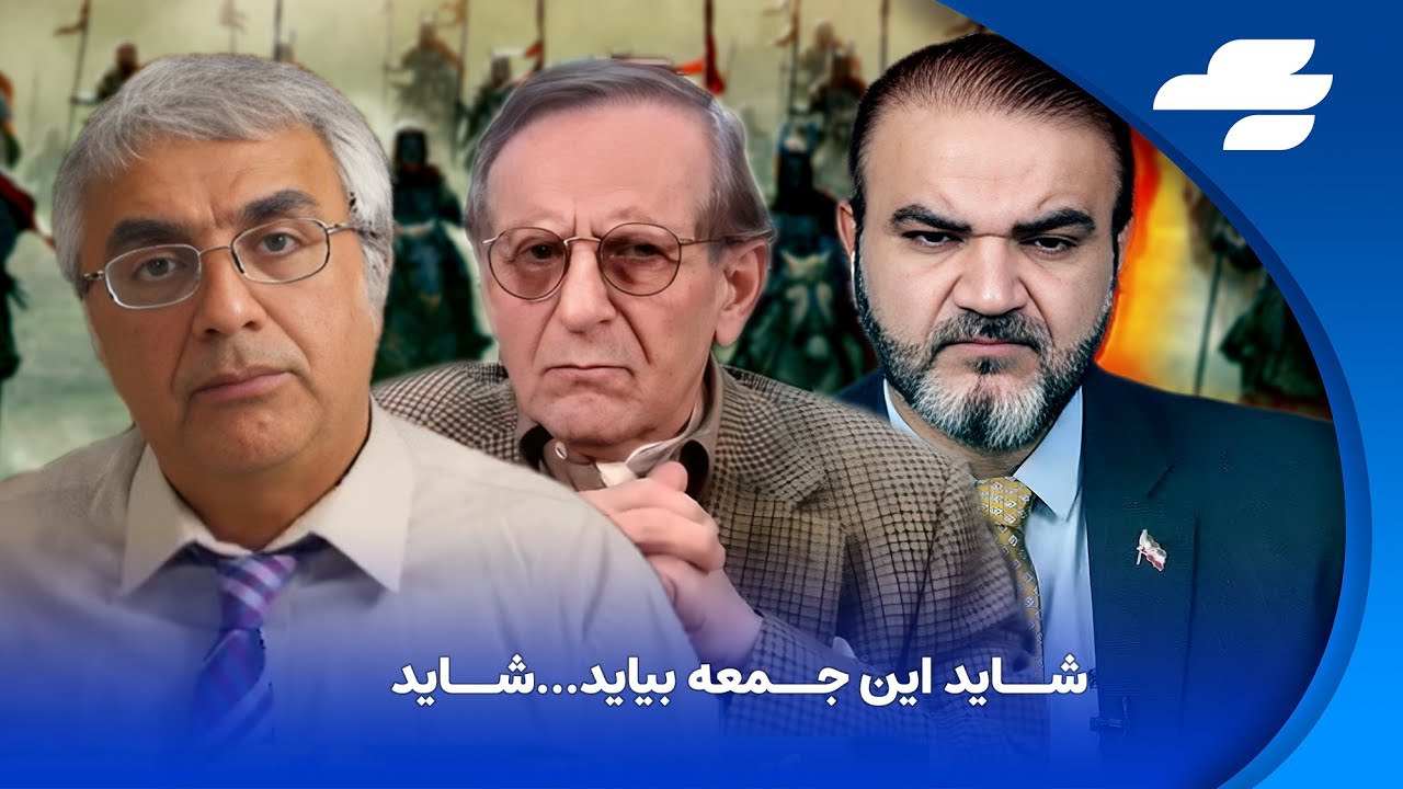 بدون سانسور با یاسر فلاح - جمعه ، ۱۵ دی ۱۴۰۲: