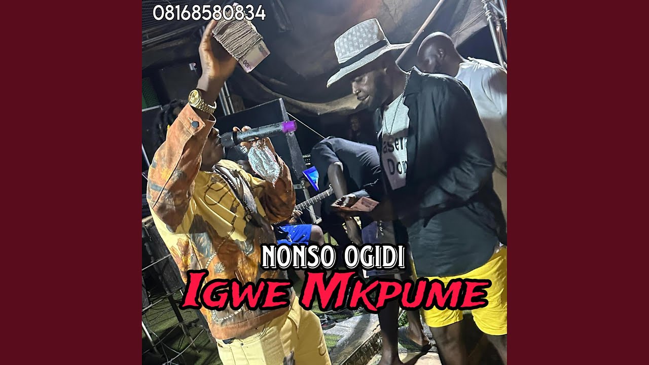 Igwe Mkpume