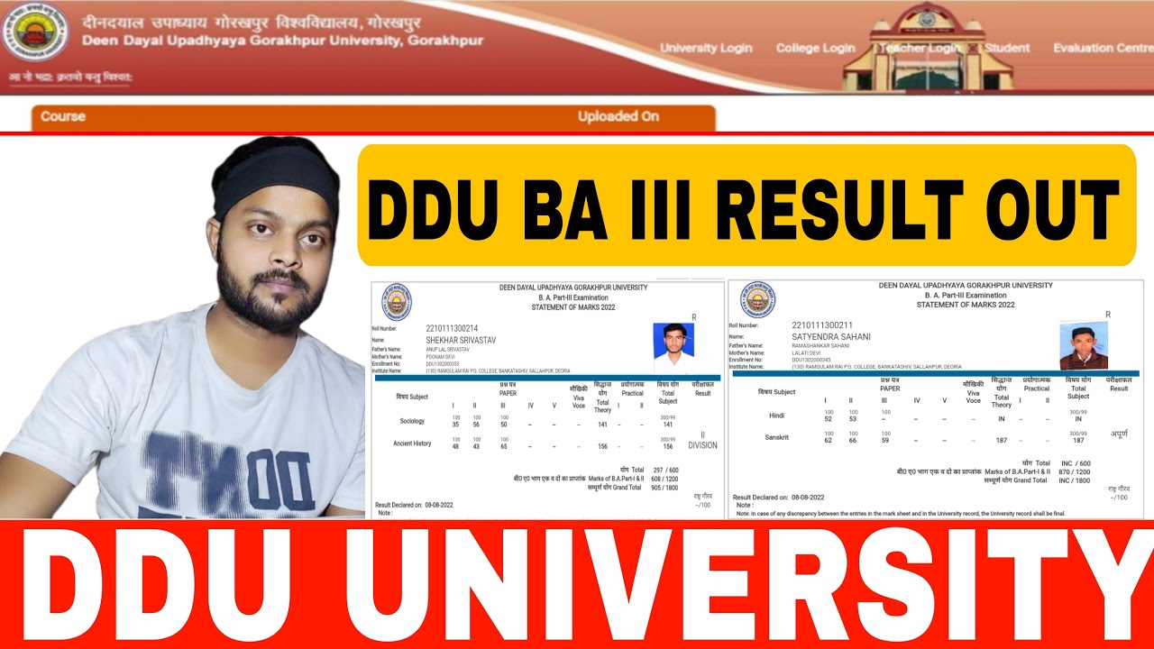 DDU BA 3rd Year result 2022 || how to check BA (III) RESULT In Mobile || ddu ba 3rd result out