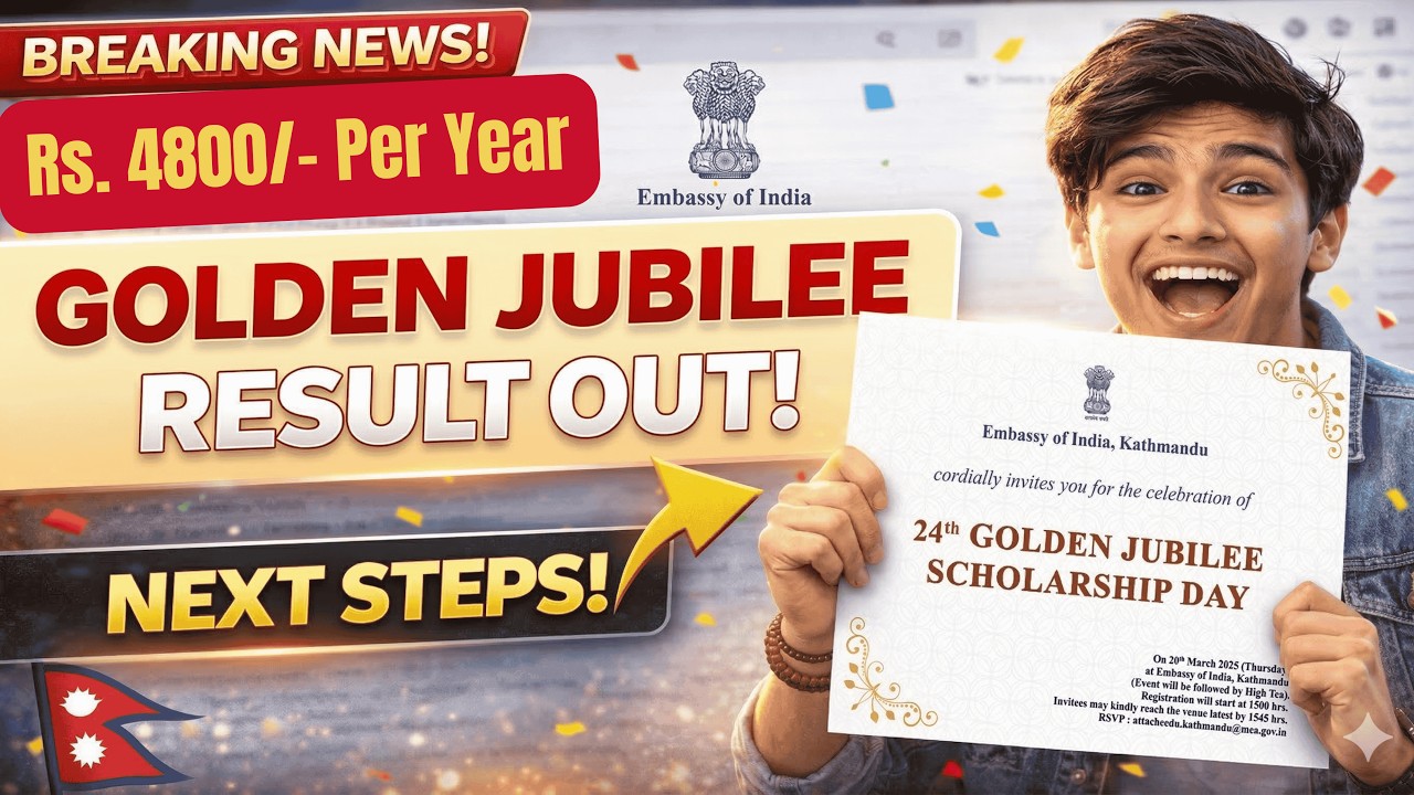 #10 | Golden Jubilee Scholarship Result Update | GJSS 2025&ndash;26 | Selected Students Mail & Next Step