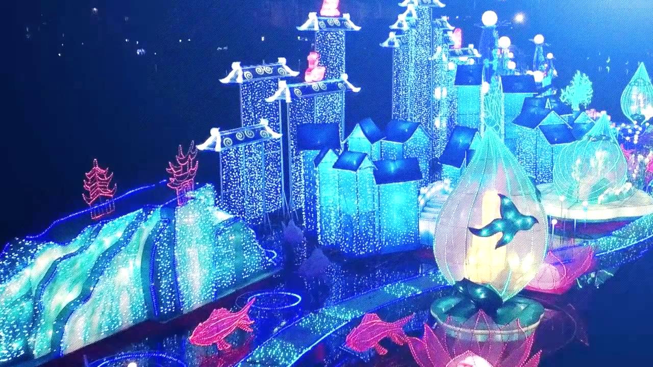 Lantern Light Festival Miami Promo