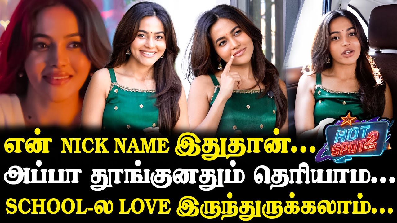 Bhavani Sre Interview | Hot Spot 2 Much | Viduthalai | Vijay Sethupathi #gvprakash #bhavanisre