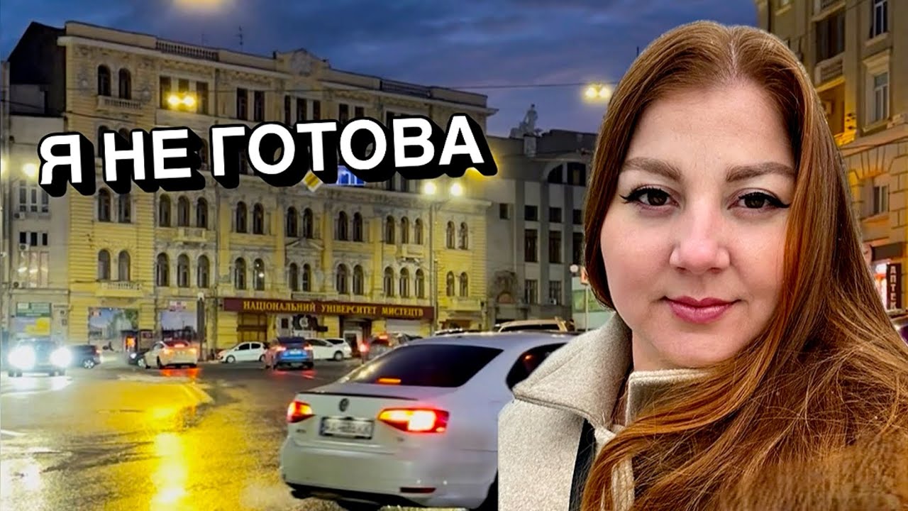 😱 Я не очікувала такого на заправці в Харкові