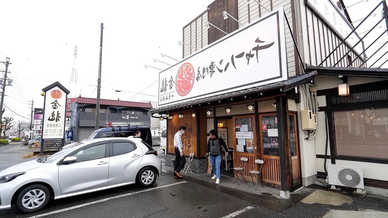 Mega-Sized $9 Fried Rice! The Ultimate Japanese Soul Food