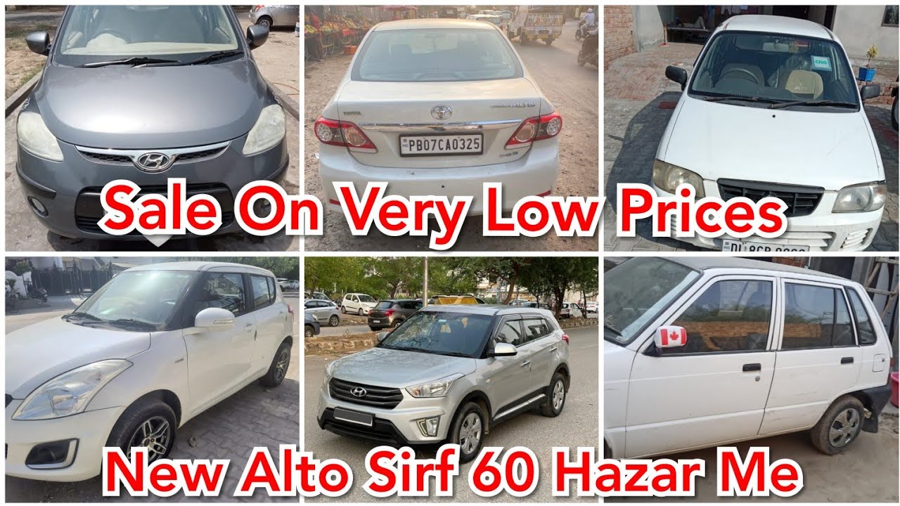 Maruti 800 /Maruti Alto /Hyundai Creta /Toyota Corolla /Swift Vdi /Hyundai i10 /@Jatta De Jhaaj
