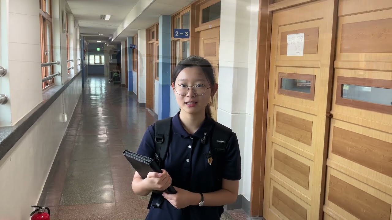 덕성여중 - ADS 지원 영상