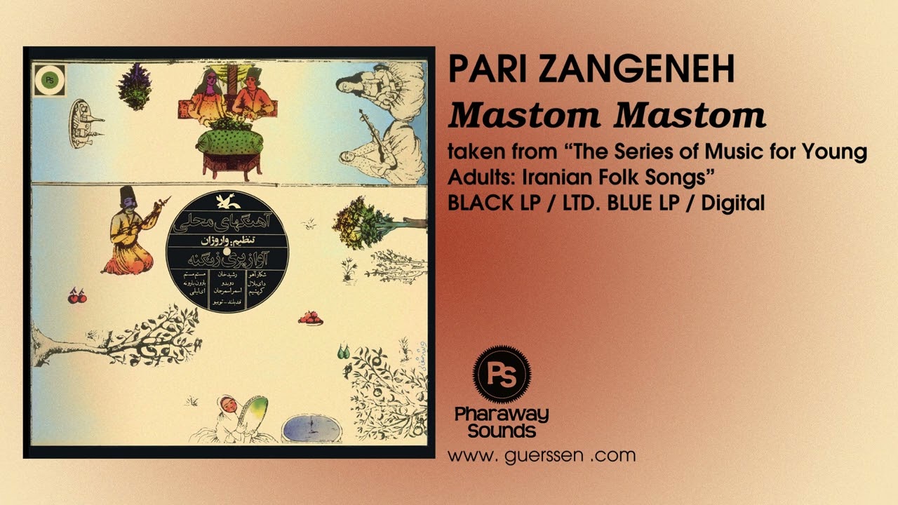 PARI ZANGENEH - 