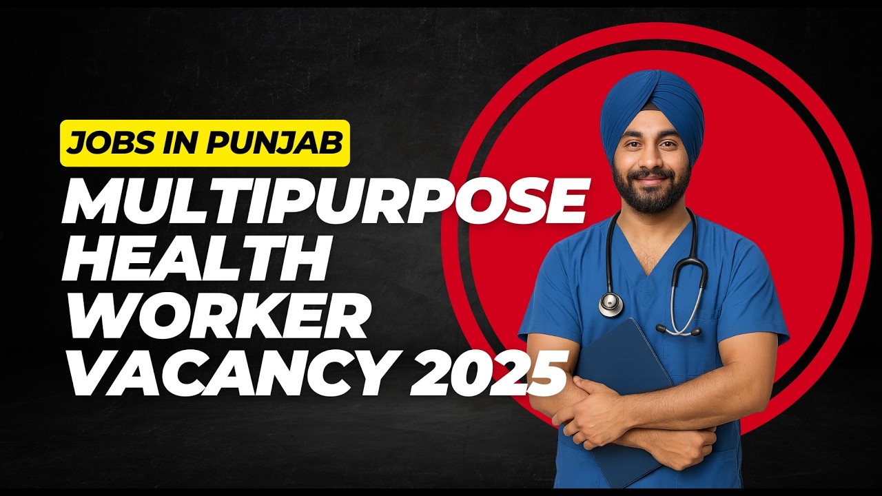 BFUHS MPHW Male Recruitment 2025 | पंजाब में 270 हेल्थ वर्कर सरकारी नौकरी