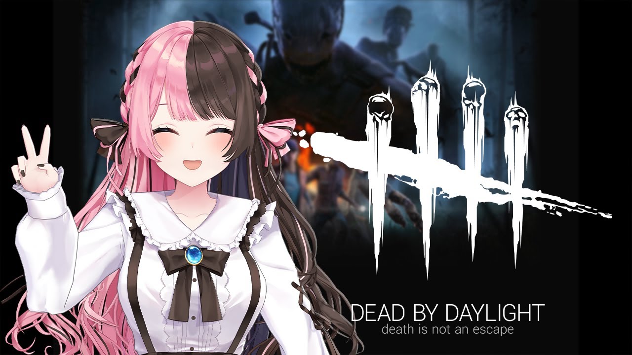 【 Dead by Daylight 】本日いただくのはこちら【ぶいすぽっ！/橘ひなの】
