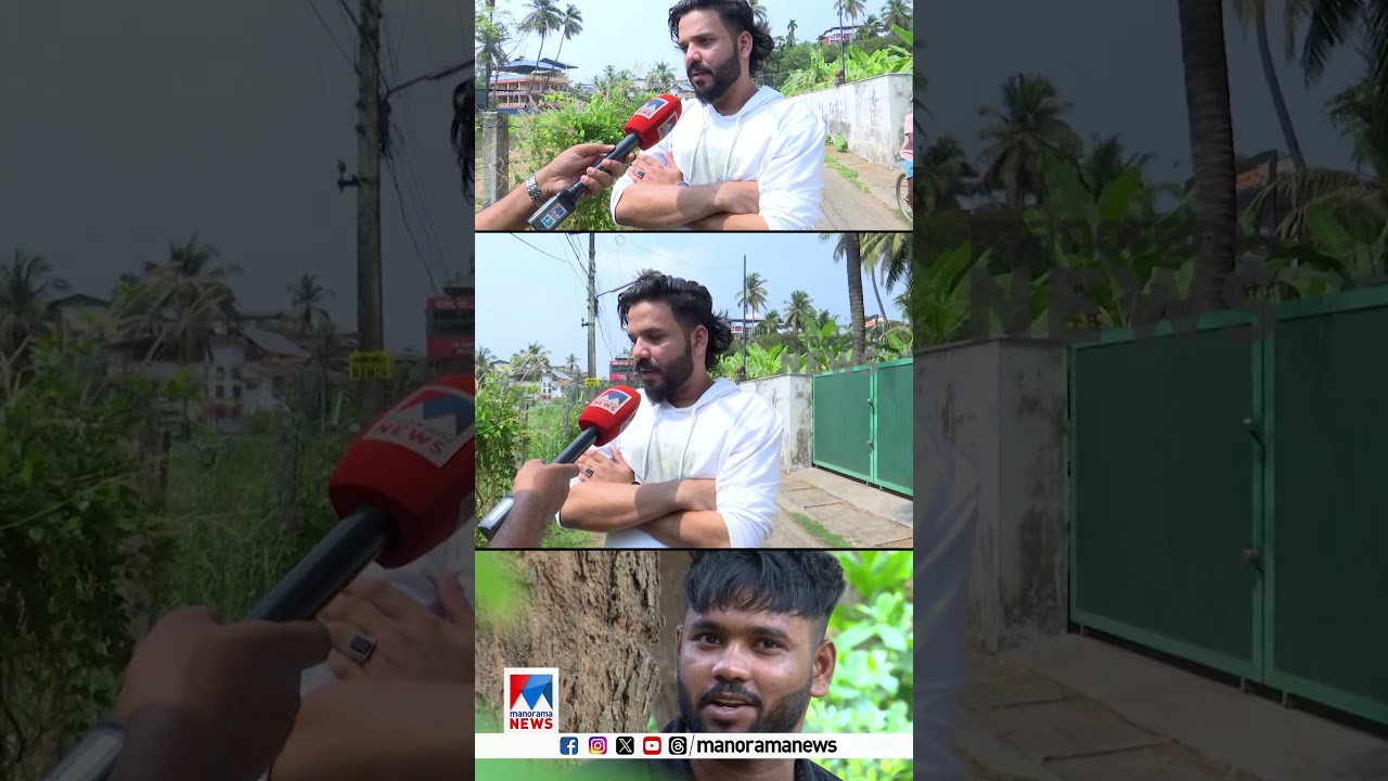 ജ്യൂസിൽ MDMA കലർത്തി പെൺകുട്ടികളെ ലഹരിക്കെണിയിൽ വീഴ്ത്തുന്നതായി വെളിപ്പെടുത്തൽ... #drug