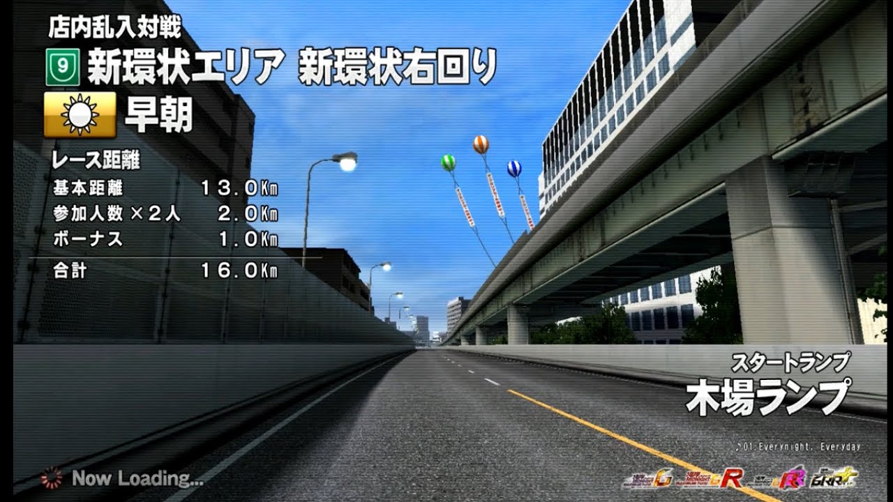 【Full】 乱入対戦（身内視点） 新環状右回り