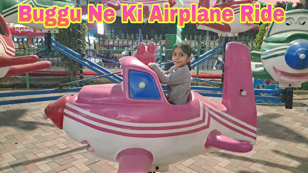 Buggu Ne Ki Airplane Ride ✈️ | Buggu's Sky Adventure | Airplane Ride Fun | Buggu Flight Experience 😍