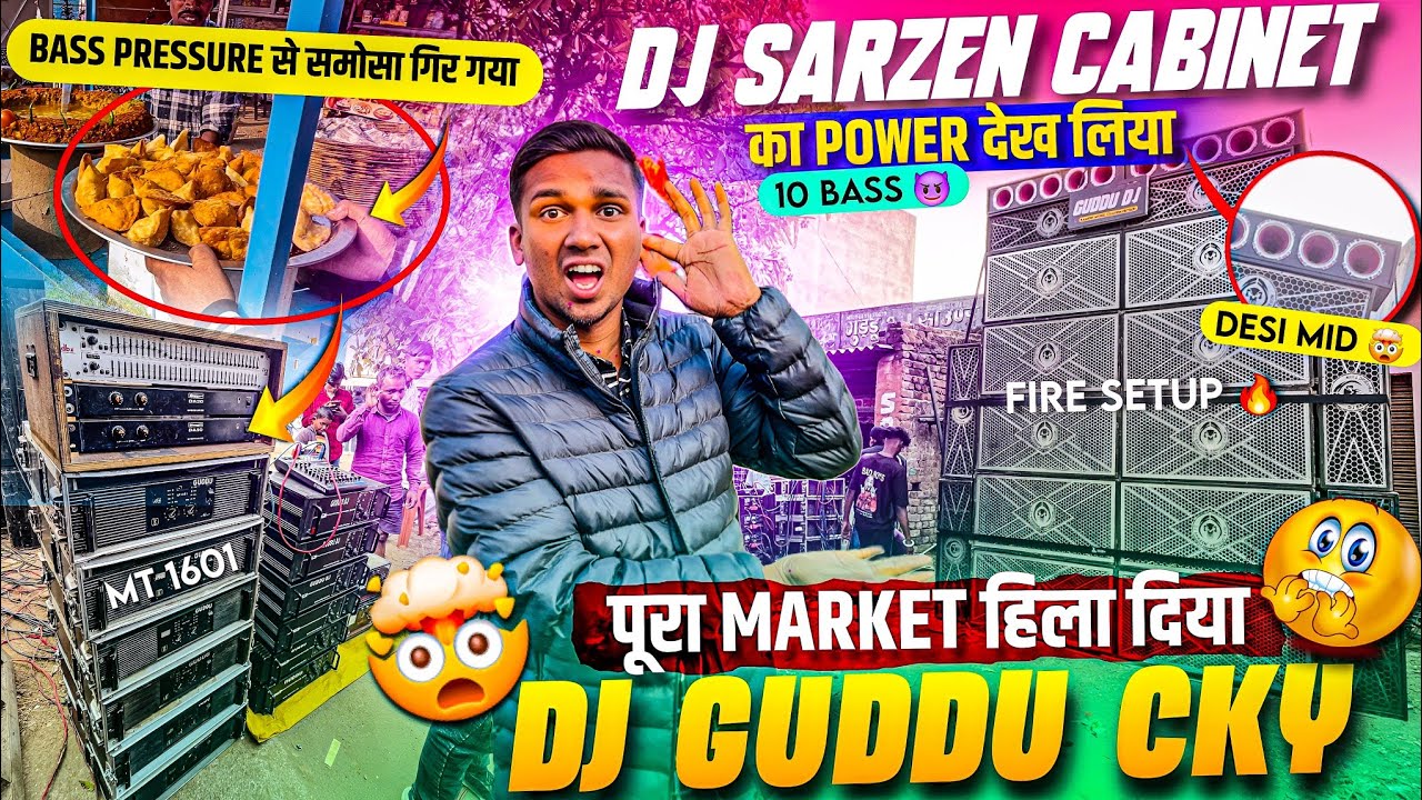 Dj Guddu 