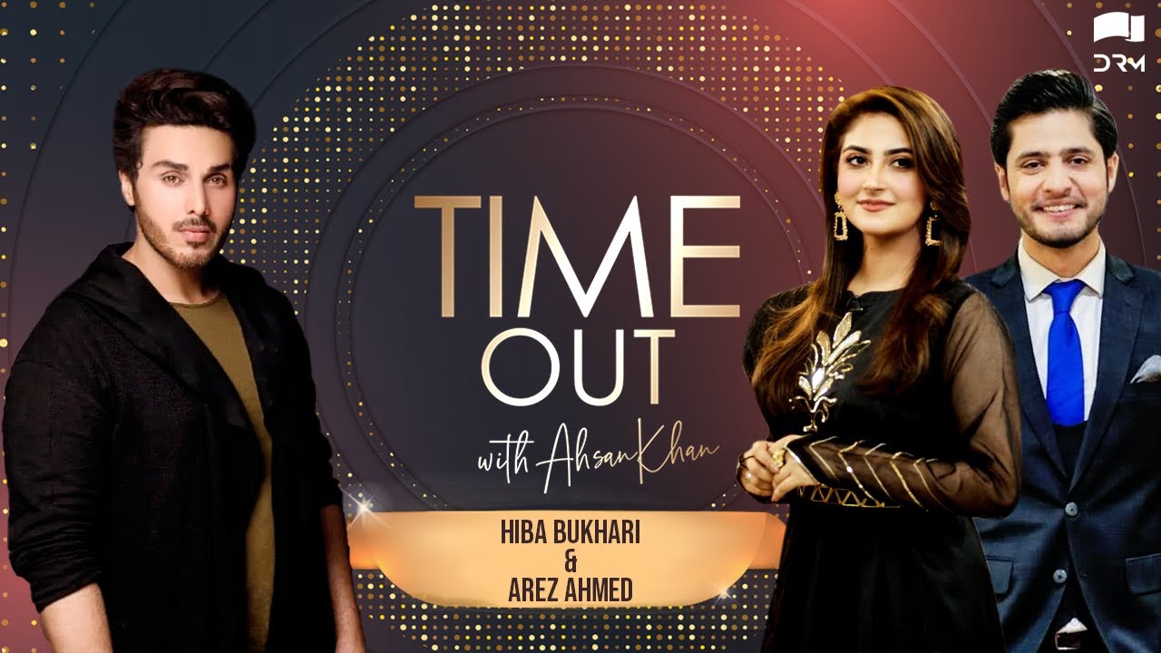 Time Out With Ahsan Khan | Episode 51 | Hiba Bukhari And Arez Ahmed | Express TV | IAB1G