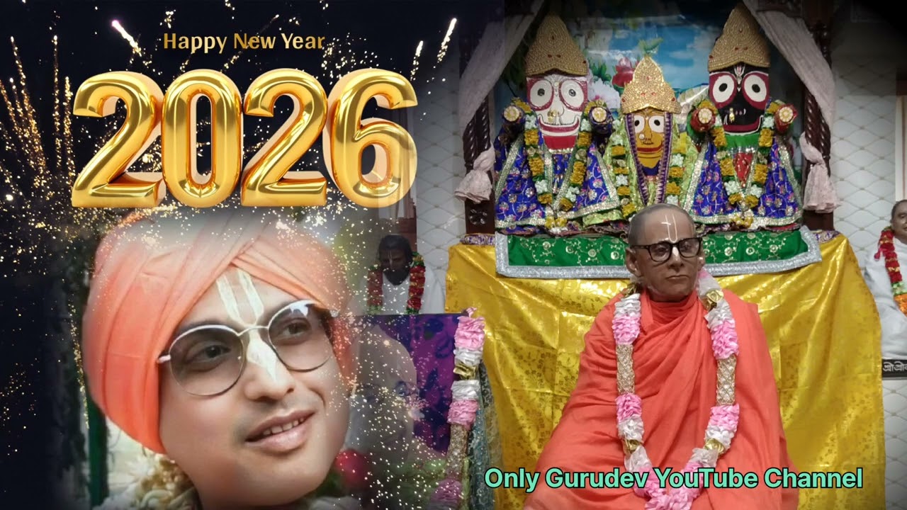 Happy New Year 2026 - New Song...
