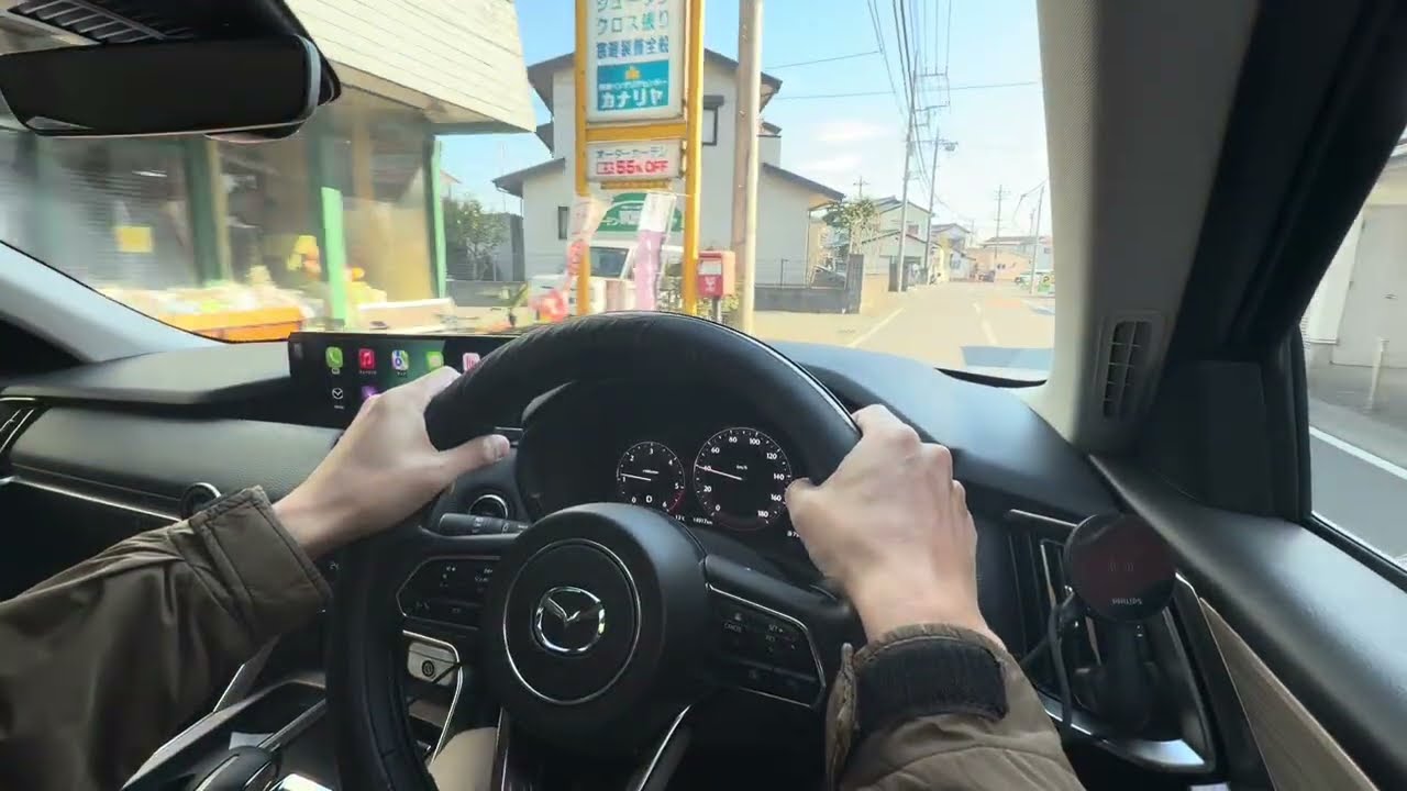 【ホント雑談】CX-60走らせながら、ほとんどしょーもない話。