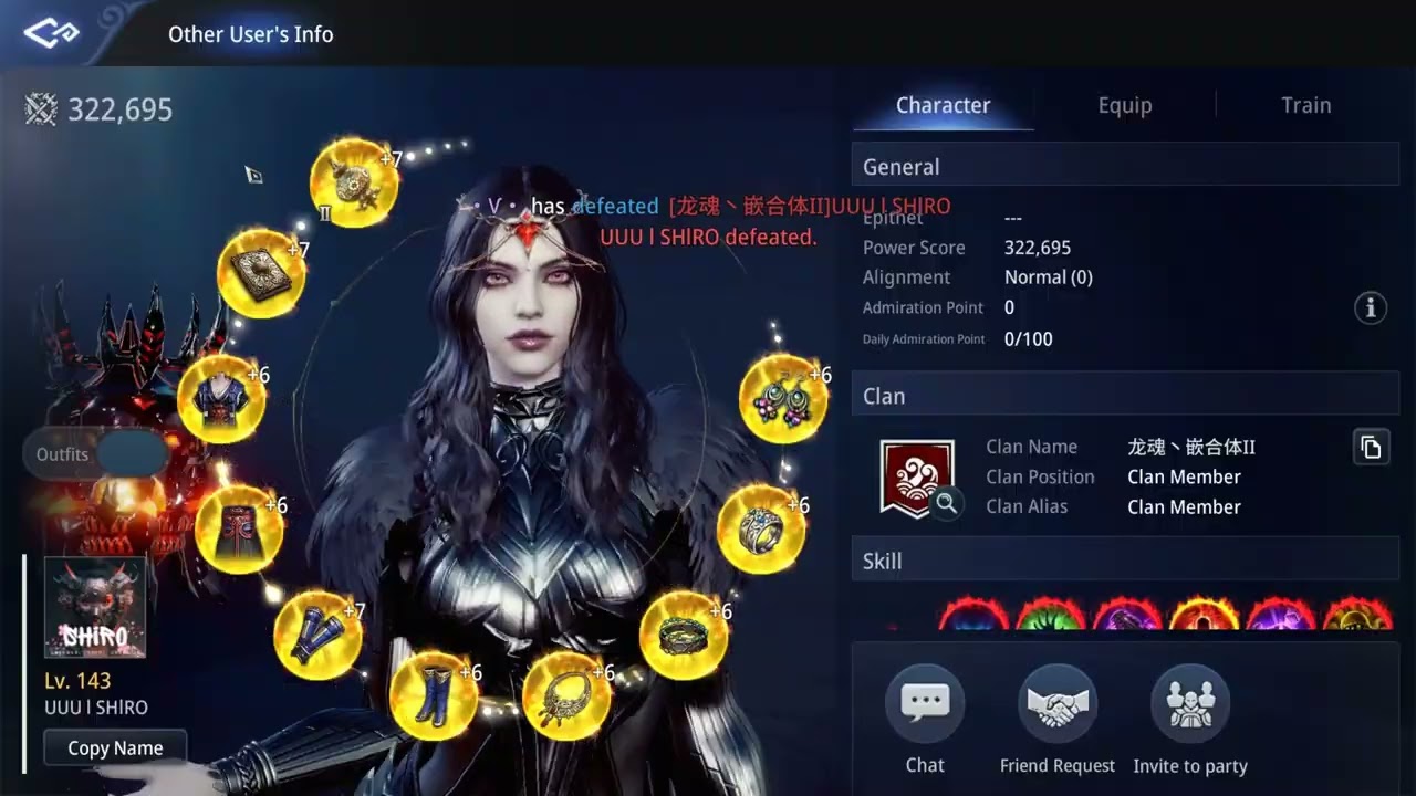 DARKIST with a mix of SORCERER vs DARKIST