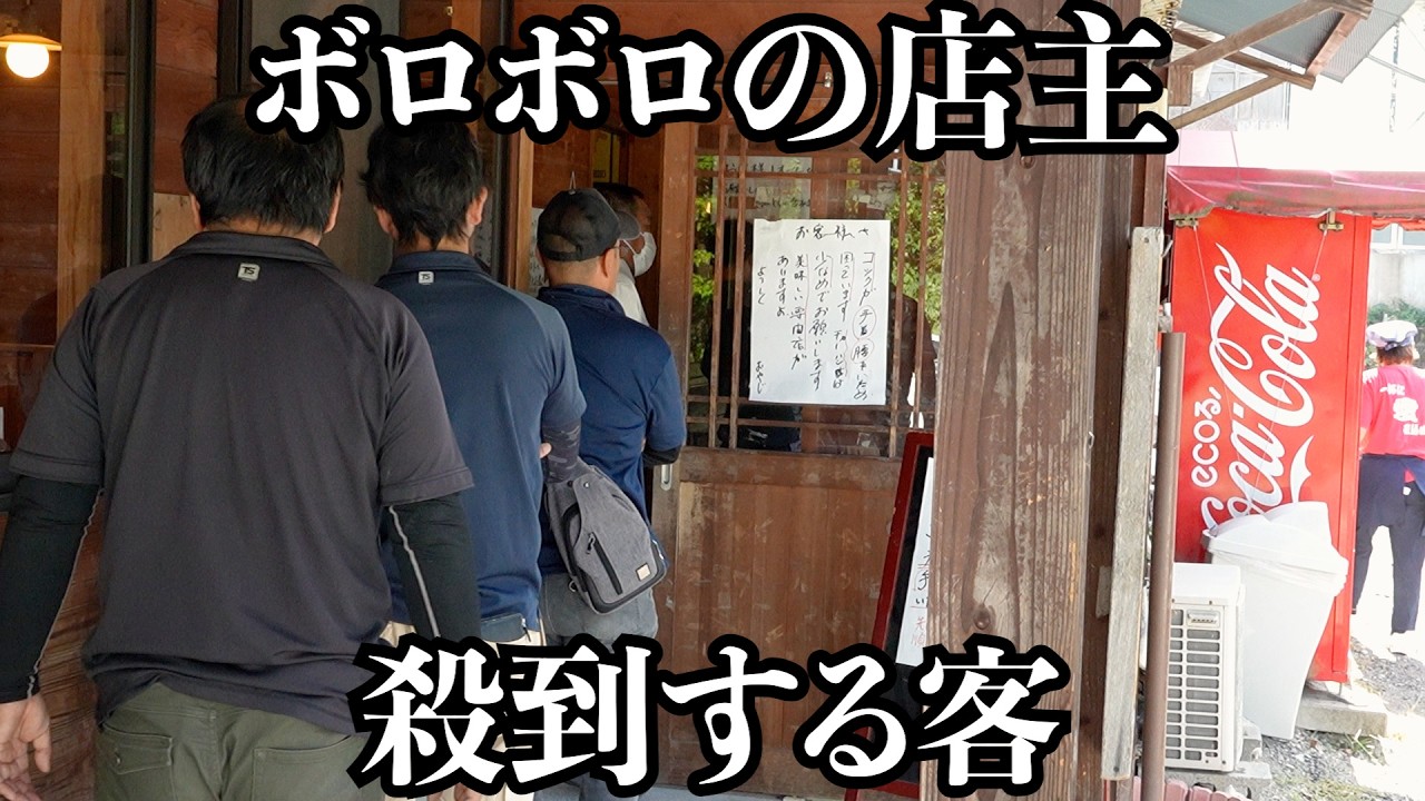 【絶品】ヤバいこだわりラーメンと旨すぎ炒飯を食べた客の反応がこれ