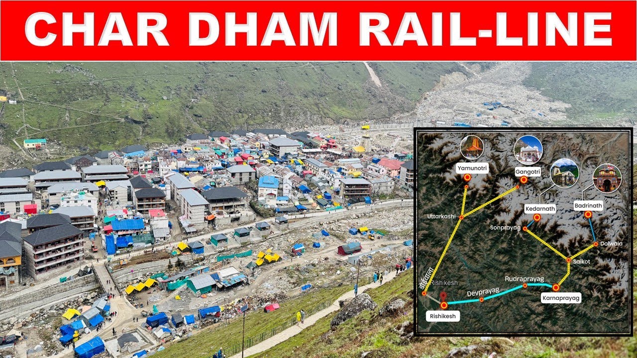 Rishikesh–Karnaprayag Rail Line Latest Update | Char Dham Railway project |  Papa Construction