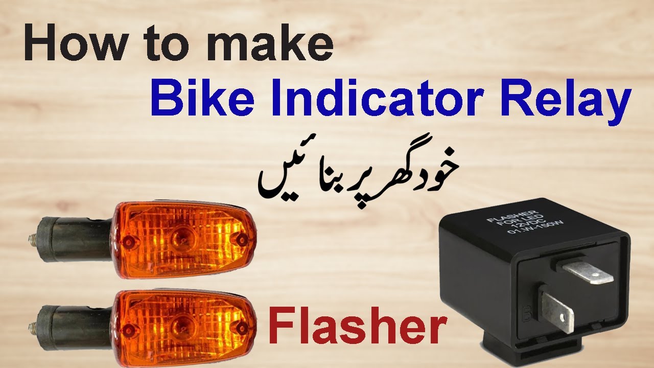 How to make Motorcycle Flasher Relay ||12v Indicator Relay || English Subtitle #howto #bike #diy