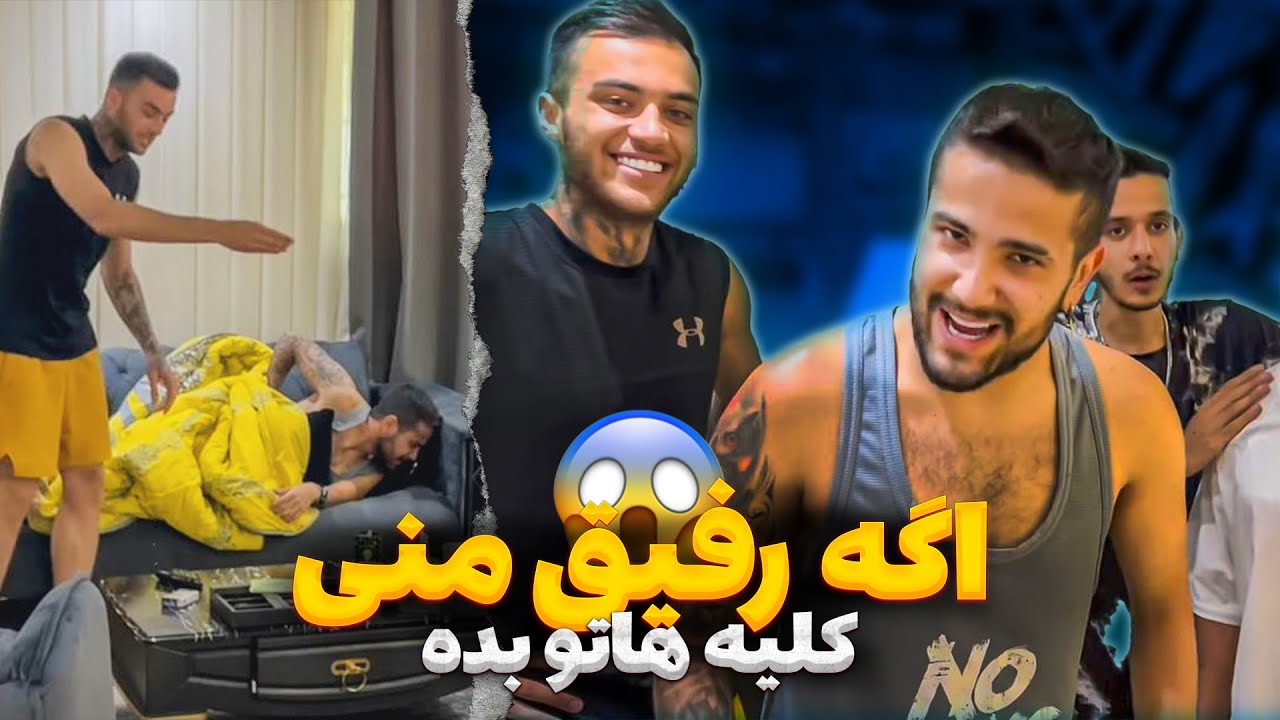 کلیه های پیمان از کار افتاده😨 نیاز به کلیه داره😶