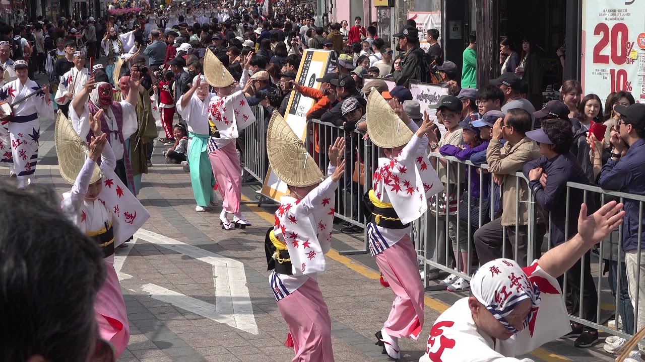 부산남포동일본통신사축제마쯔리