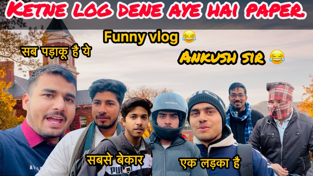 Keene log dene aye hai paper #vlog #viralvideo #comedy #trending #trend #vlogger #minivlog 