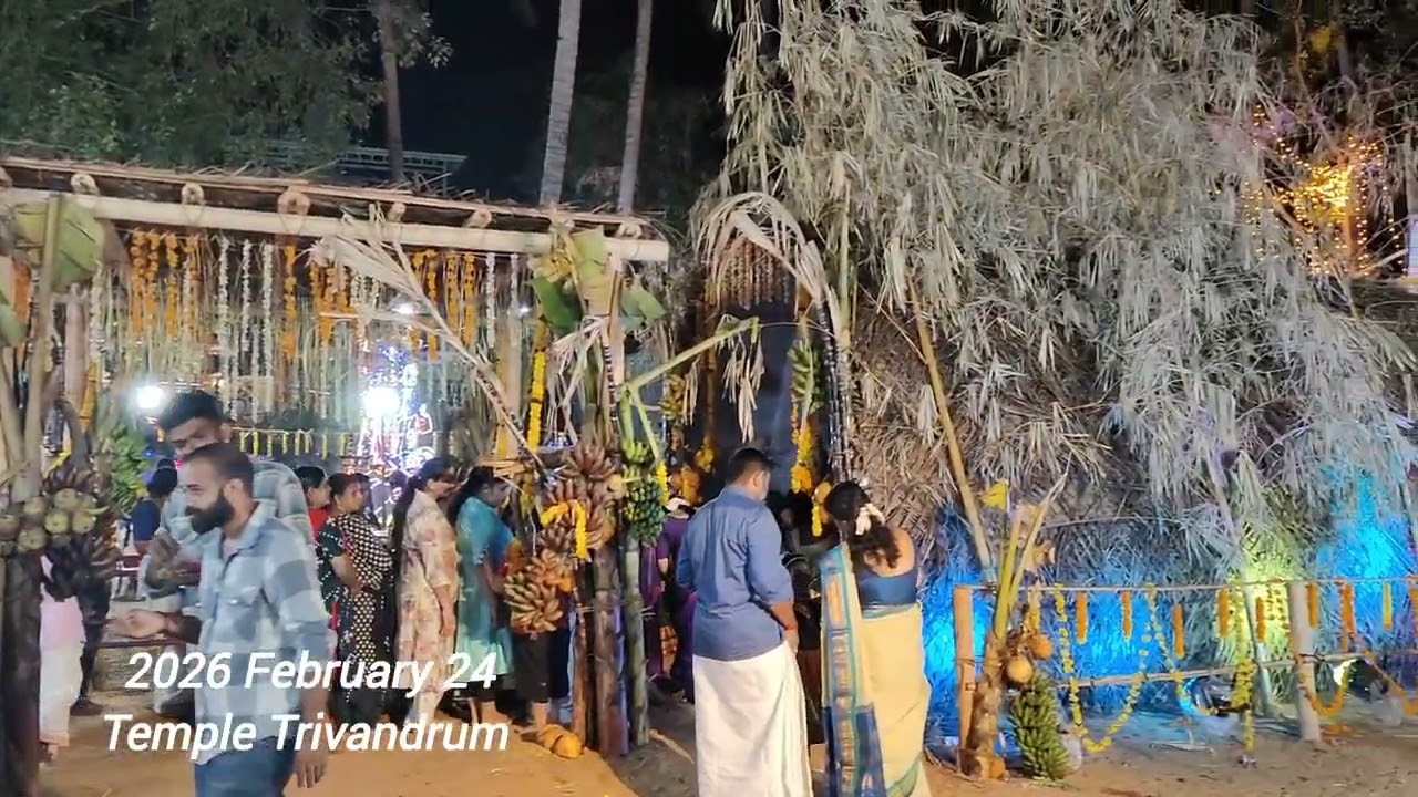 പാൽക്കുളങ്ങര പിടാകയോഗം ഊരൂട്ട് മഹോത്സവം 2026