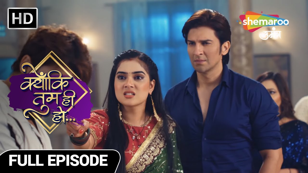 Kyunki Tum Hi Ho Hindi Drama Show | Full Ep | Kavya Ne Di Rocky Ko Saza | Episode No 196