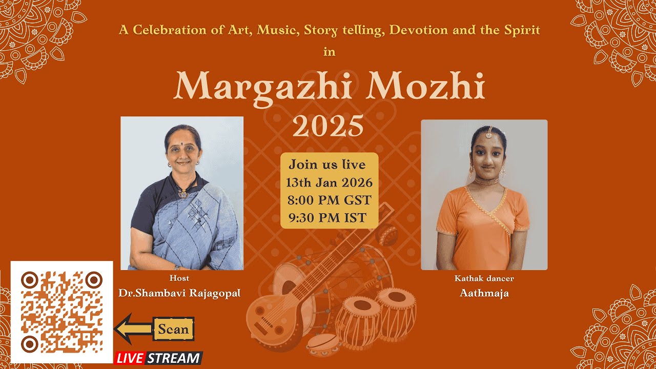 Margazhi Mozhi 2025 - Aathmaja
