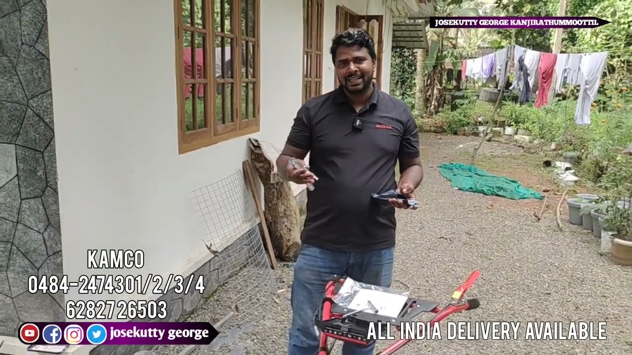 KAMCO 6HP power weeder full demo, Demo Malayalam