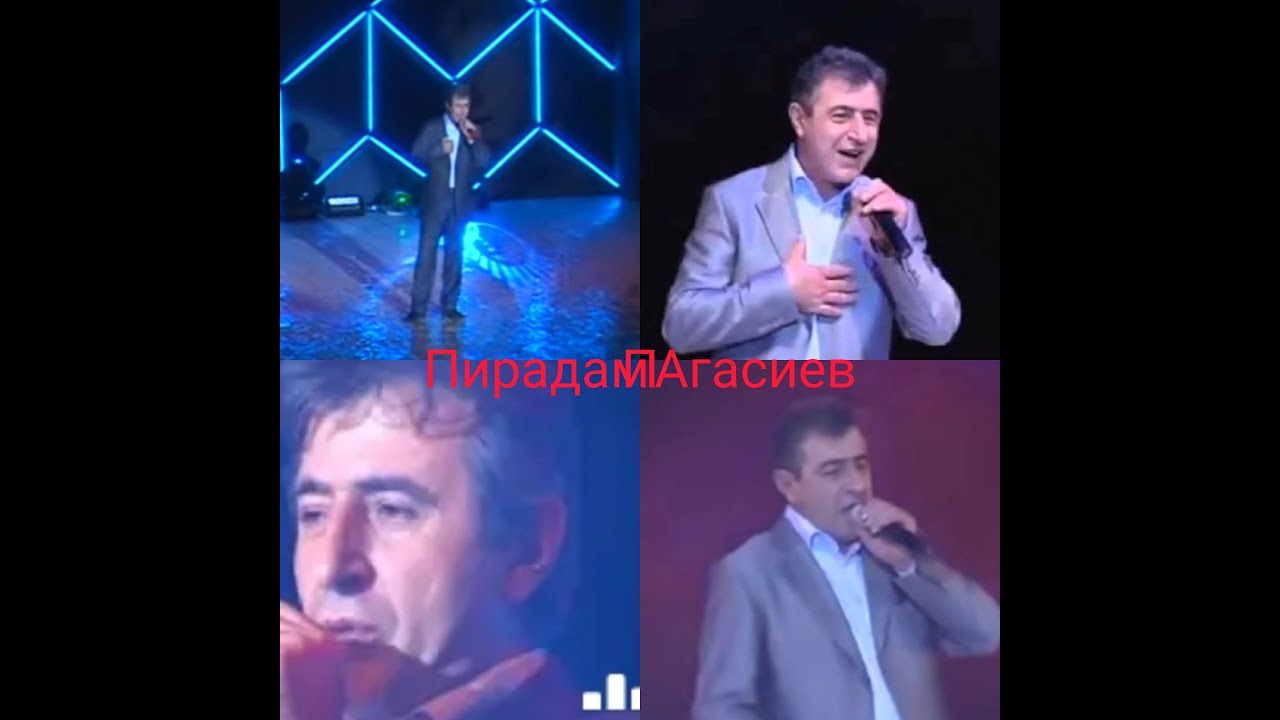 Пирадам Агасиев(Калагьан)