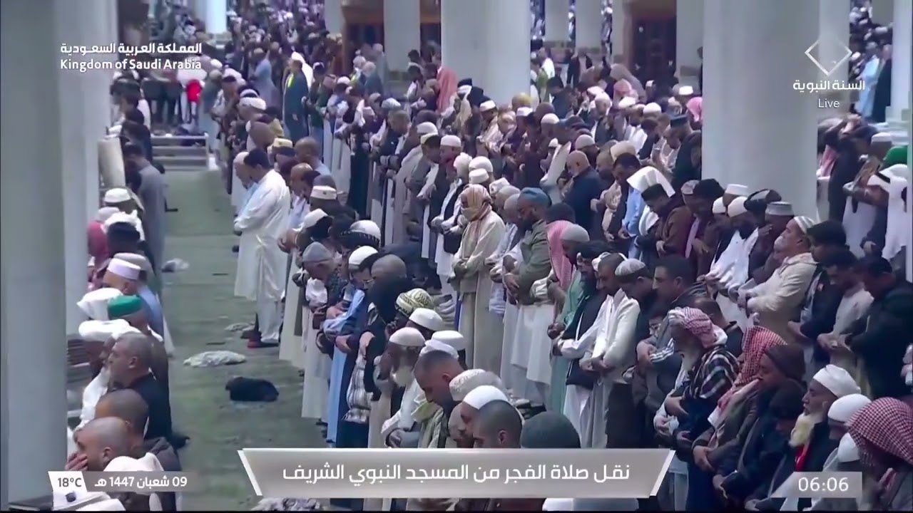 28th Jan Madeenah Fajr Sheikh Bu’ayjaan