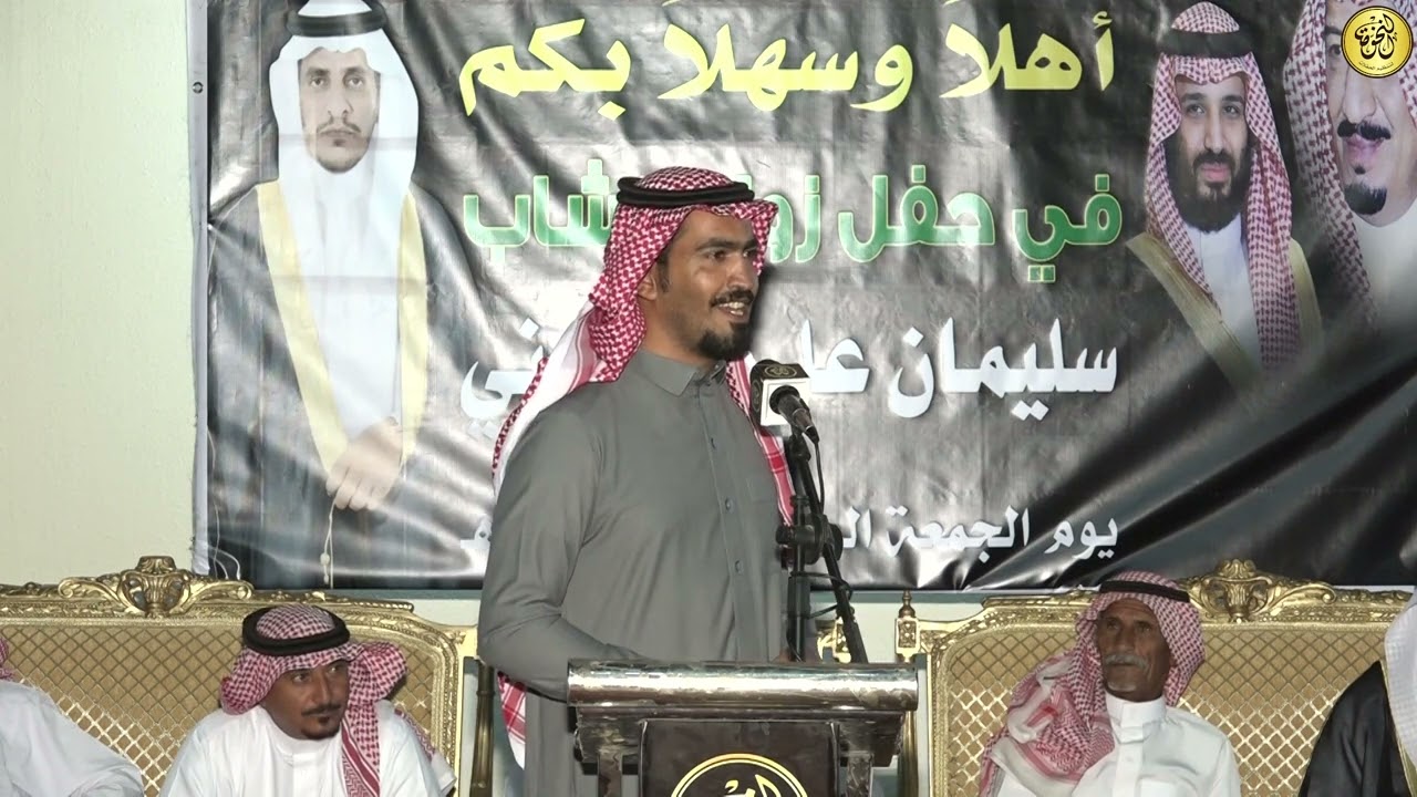 موال حماسي مشعل العازمي و منور العازمي و مزروق القحم و موسي المرواني
