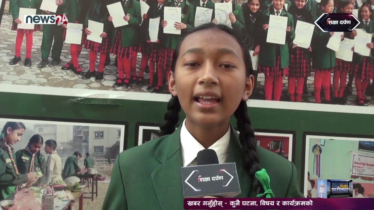 Sikchaya Darpan || Creative Academy Nagaun, Kirtipur -9, Kathmandu || Planetarium Show