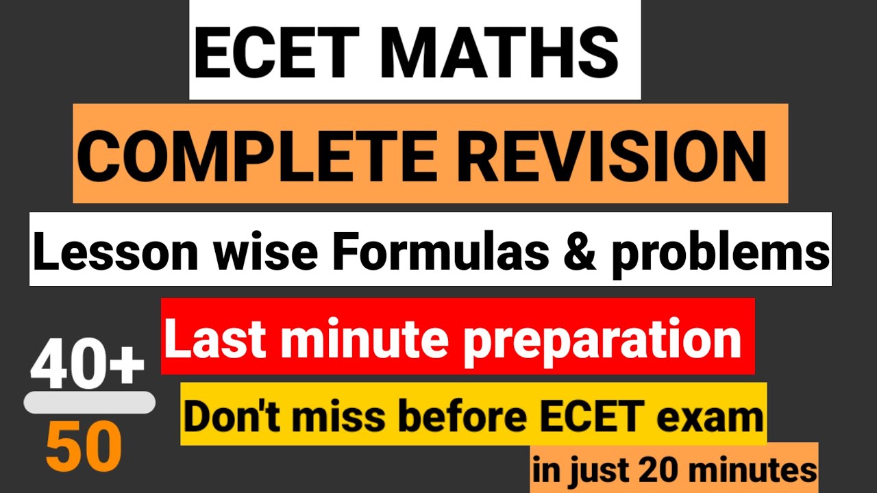 🔥 Last Minute Maths Revision for ECET 2025 | Chapter-wise Formulas + Problems | 100% Scoring Tips