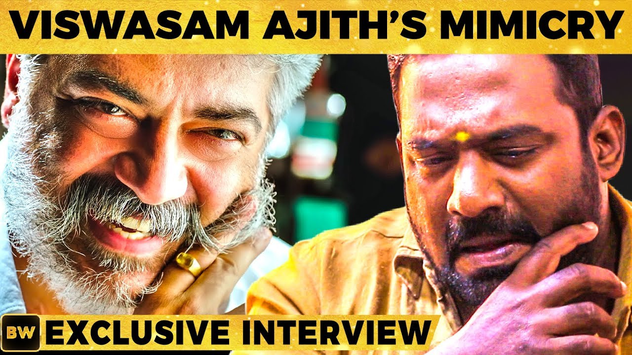 Viswasam Ajith's REAL LIFE Mimicry Performance by Robo Shankar - Goosebumps for Thala Fans | SS 62