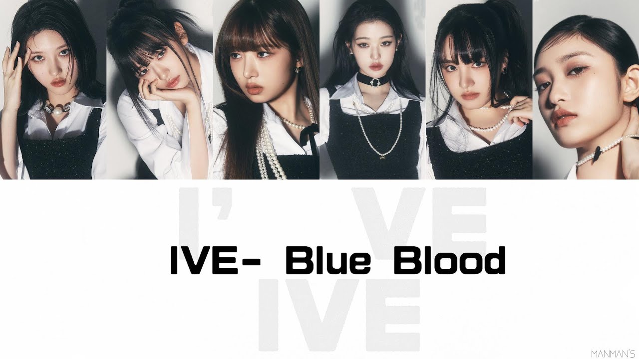 【認聲/繁中字】IVE - Blue Blood