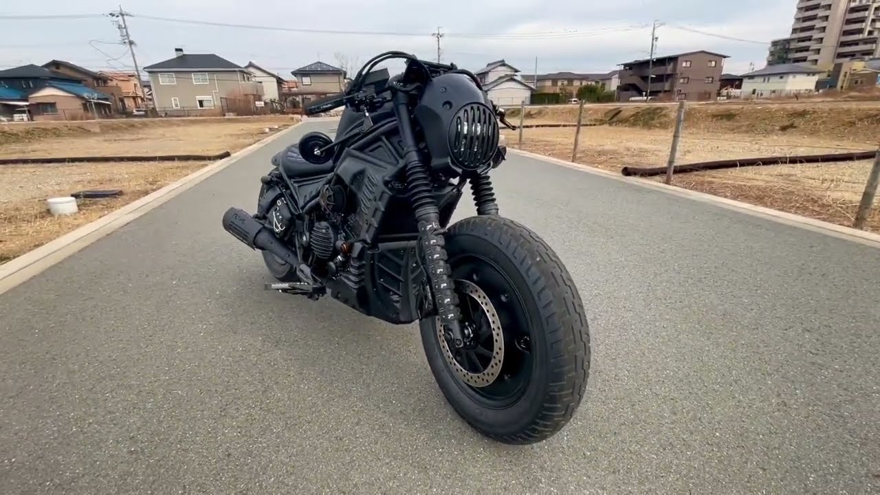【バイク】HONDA Rebel 250カスタム レブル250 (2023年モデル)