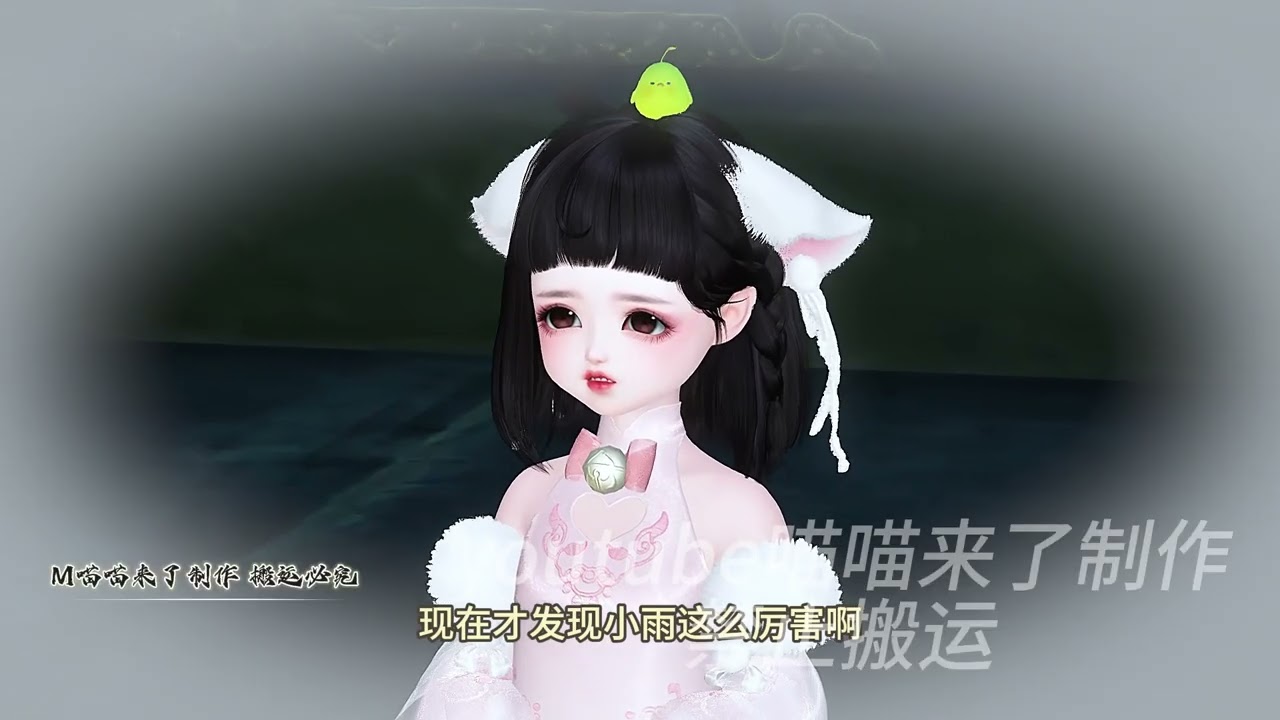 《一口气看》重生之天才飒女432